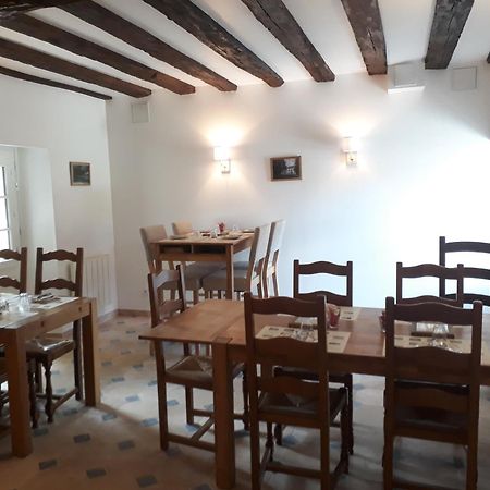 Bed and Breakfast Le Grand Saint-Marc Vendôme Esterno foto